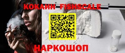 круглые Краснокаменск