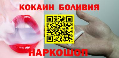 круглые Краснокаменск