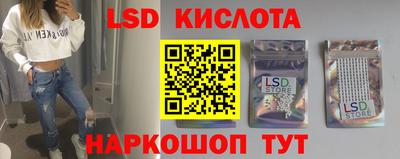 круглые Краснокаменск