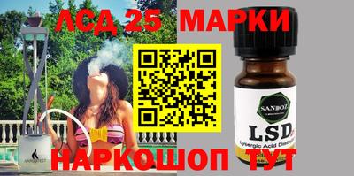 шишки Краснознаменск