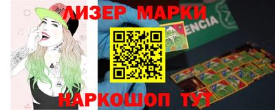 винт Краснодар