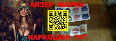 винт Краснодар