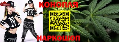 круглые Краснокаменск