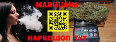 круглые Краснокаменск