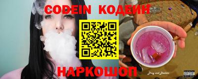 круглые Краснокаменск