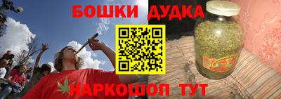 круглые Краснокаменск