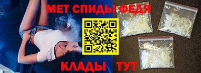 шишки Краснознаменск