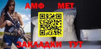 круглые Краснокаменск