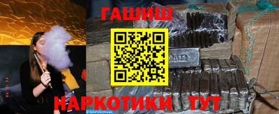 круглые Краснокаменск