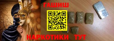 круглые Краснокаменск