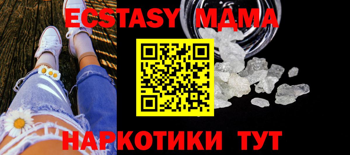  КОКАИН Гай
